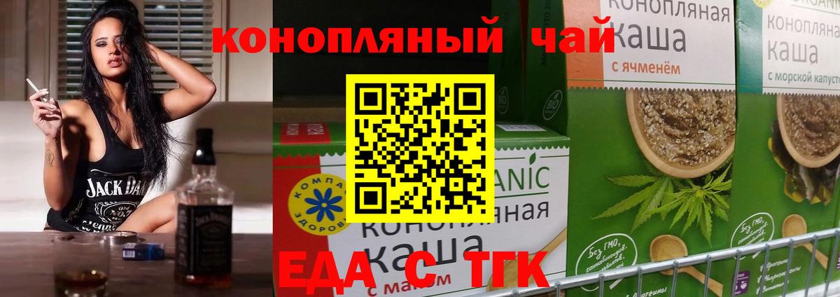 Экстази Туймазы