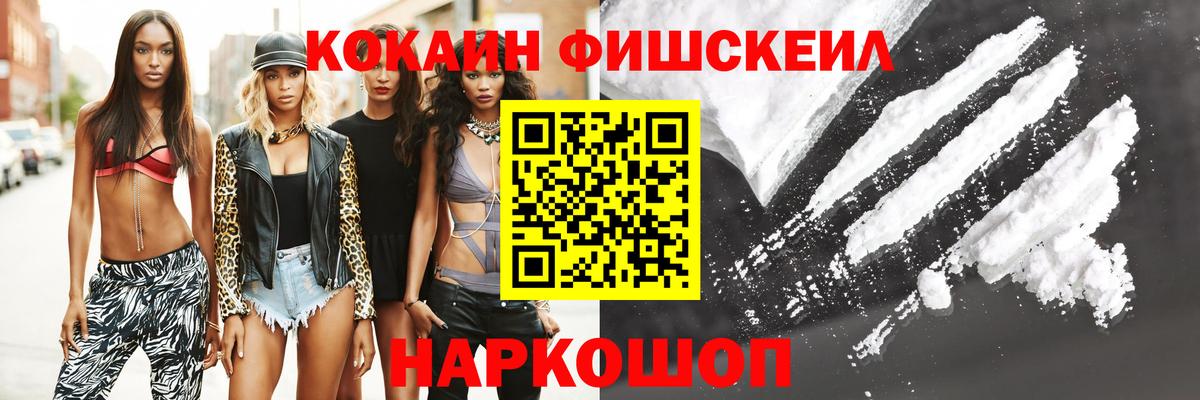 Меф  Марихуана  Туймазы  Меф МЯУ МЯУ   Вход с VPN  ГАШИШ 