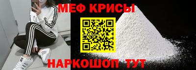 кокаин Ликино-Дулёво
