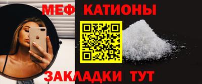 гидра Ливны