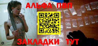 кокаин Ликино-Дулёво