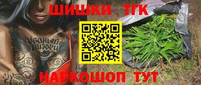 кокаин Ликино-Дулёво