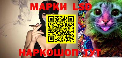 кокаин Ликино-Дулёво