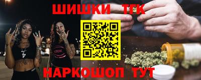 кокаин Ликино-Дулёво