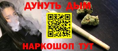 кокаин Ликино-Дулёво