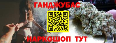мяу мяу мука Лесосибирск