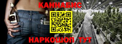 кокаин Ликино-Дулёво