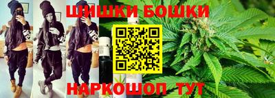 прущий лед Нарткала