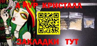 кокаин Ликино-Дулёво