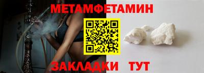 кокаин Ликино-Дулёво