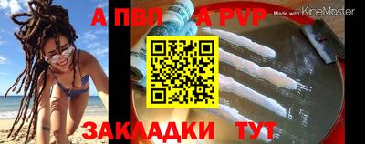 кокаин Ликино-Дулёво
