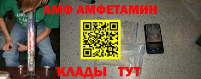 кокаин Ликино-Дулёво
