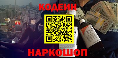 mix Нальчик