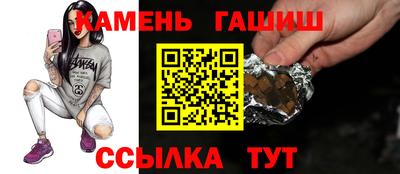 кокаин Ликино-Дулёво
